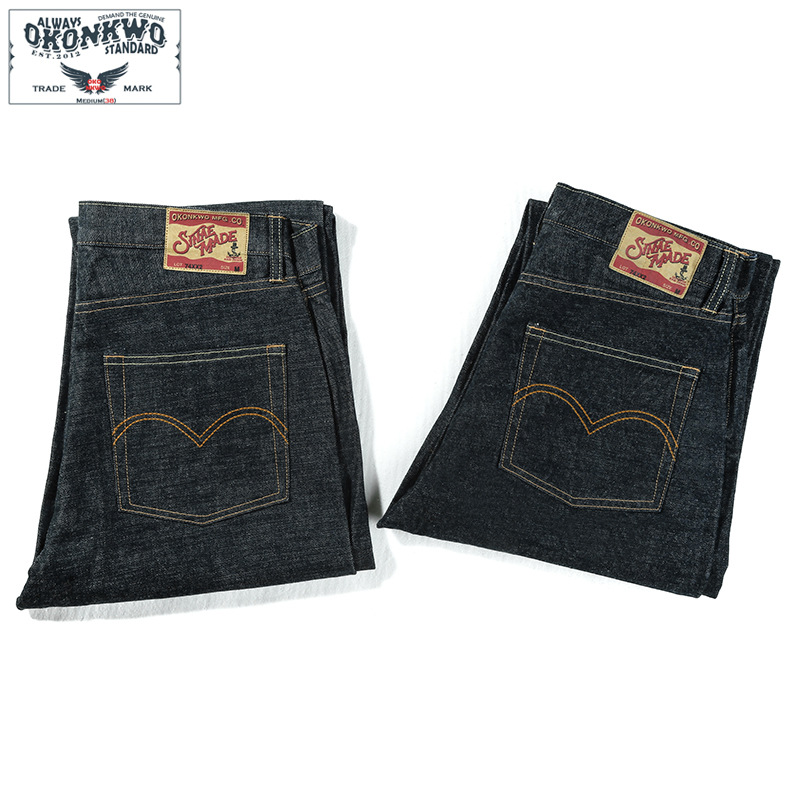 Levis Jeans 501 - Nuevo OKONKWO, pantalones vaqueros rectos con